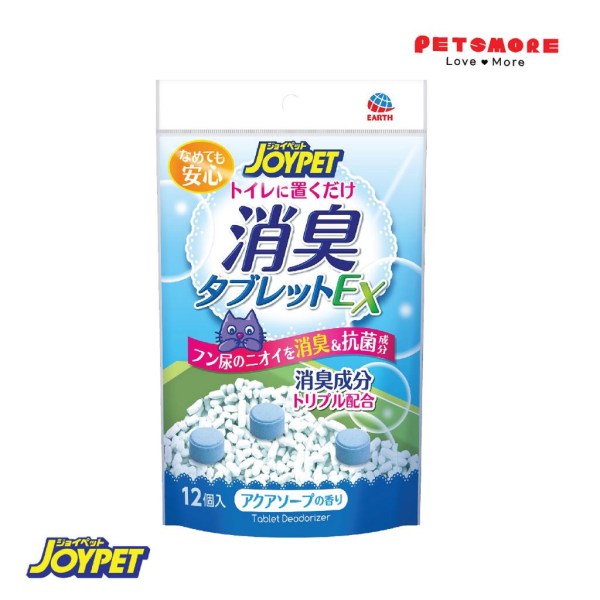 JOYPET Cat Litter Deodorant Tablets Natural Scent (12 Tablets)