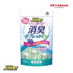 JOYPET Cat Litter Deodorant Tablets No Scent (12 Tablets)