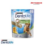 DENTALIFE Oral Care Large Dog Treats 7.8oz