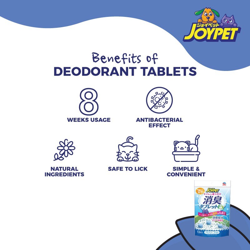JOYPET Cat Litter Deodorant Tablets Natural Scent (12 Tablets) - Image 3