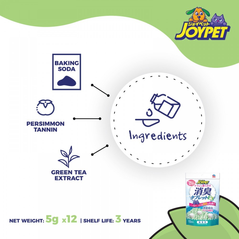 JOYPET Cat Litter Deodorant Tablets No Scent (12 Tablets) - Image 5