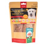 Louis Bak Kua Chicken with Parsley (70g)