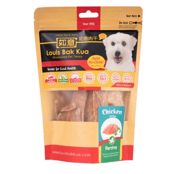 Louis Bak Kua Chicken with Parsley (70g)