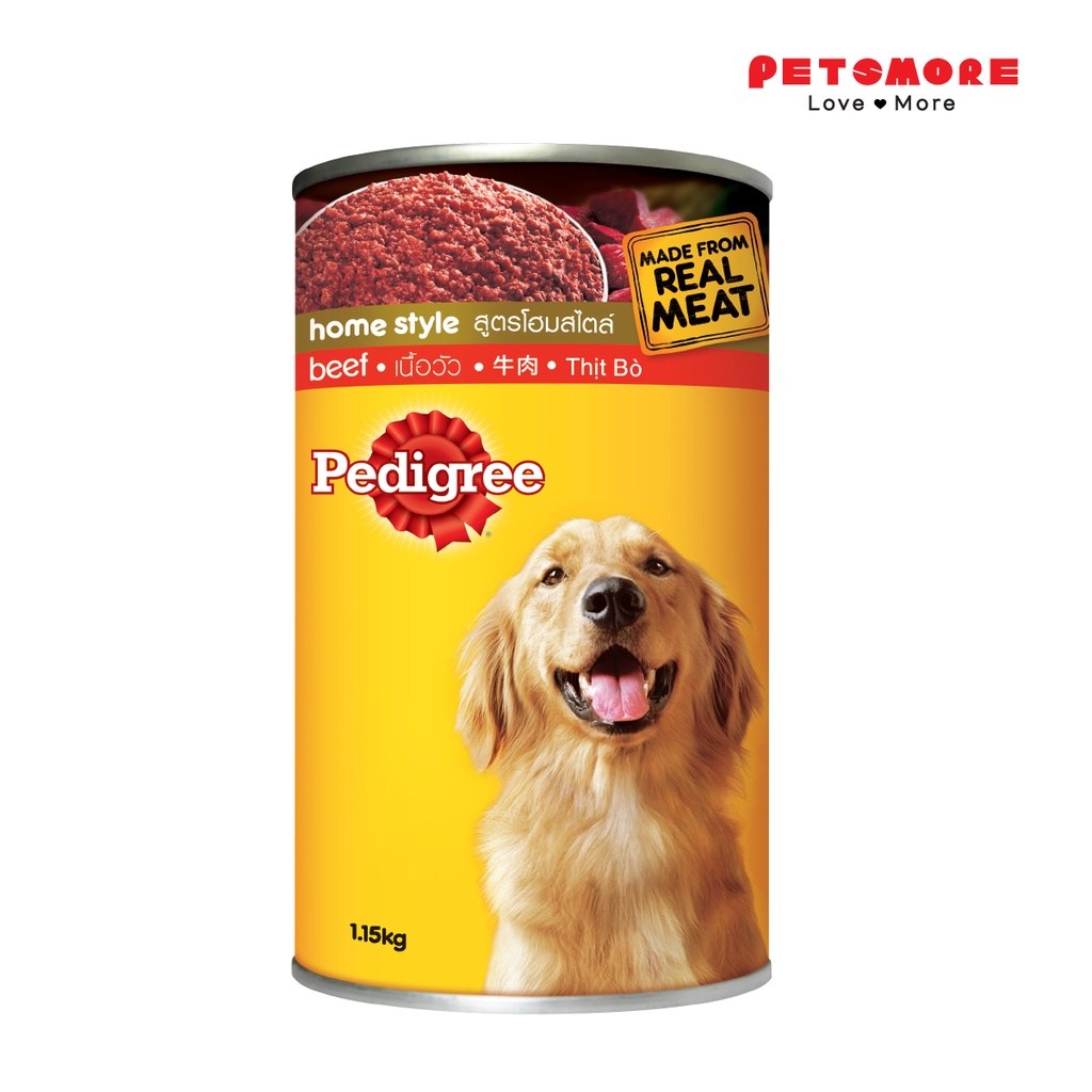 PEDIGREE Beef Dog Wet Food - 12x1.15kg [Carton]  - Pet Food / Dog Food  / Wet Food / Can Food - Image 3