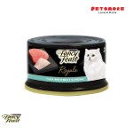 Fancy Fesat Royale Tuna Whitemeat Supreme 85g (24 in a pack) / Cat Food / Cat Wet Food / Makanan Kucing
