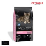 EQUILIBRIO Kitten (Indoor) 35/20 1.5kg / Cat Food / Makanan Kucing