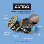 CATIDO Tuna Mousse with Goat Milk 80g Cat Wet Food Makanan Kucing