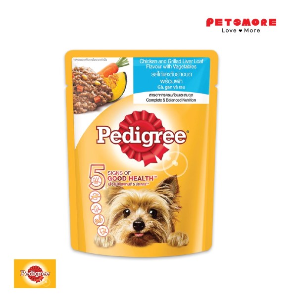 Pedigree Chicken & Grilled Liver Loaf Flavor with Vegetables Pouch 80g x 2 PACK