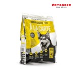ALA CARTE Dog Chicken & Rice 3kg / Dog Food / Dog Dry Food