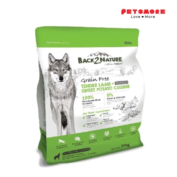 BACK2NATURE Grain Free Lamb 300g / Dog Food / Dog Dry Food