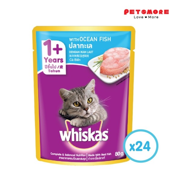 WHISKAS Pouch Cat Wet Food Adult Ocean Fish 80g x 24 [Carton Pack] / Makanan Kucing