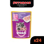 WHISKAS Pouch Cat Wet Food Junior Mackeral 80g x 24 [Carton Pack] Exp: Jan 2024/ Makanan Kucing