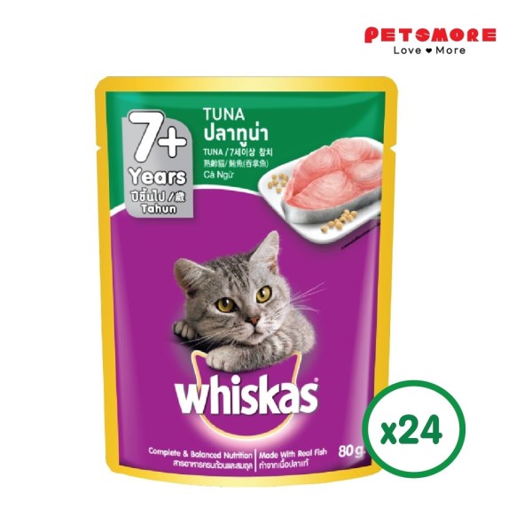 WHISKAS Pouch Cat Wet Food Senior 7+ Tuna 80g x 24 [Carton Pack] / Makanan Kucing