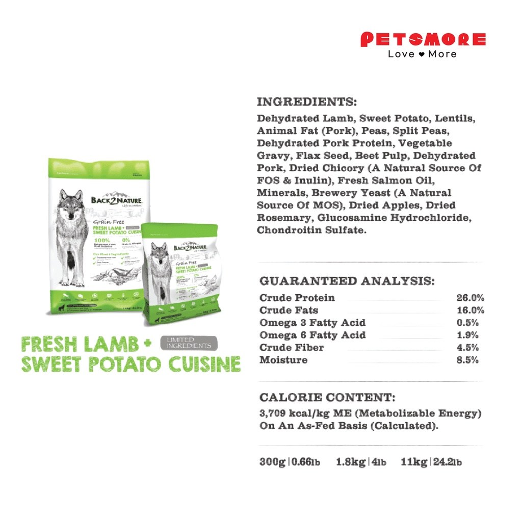 BACK2NATURE Grain Free Lamb 300g / Dog Food / Dog Dry Food - Image 4