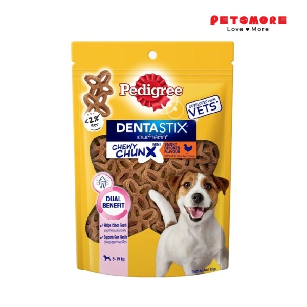 PEDIGREE Dentastix Chewy Chunx Dog Treats – Mini Dog Treat in Smoky Chicken Flavor 68g / Dental Treats