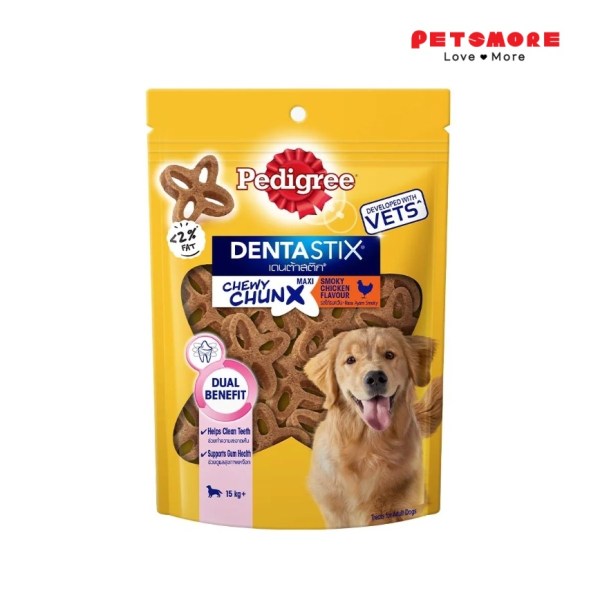 PEDIGREE Dentastix Chewy Chunx Dog Treats – Maxi Dog Treat in Smoky Chicken Flavor 68g / Dental Treats