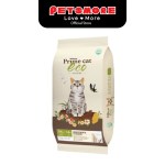 Nutrena Prime Cat Eco Dry Food (5kg)