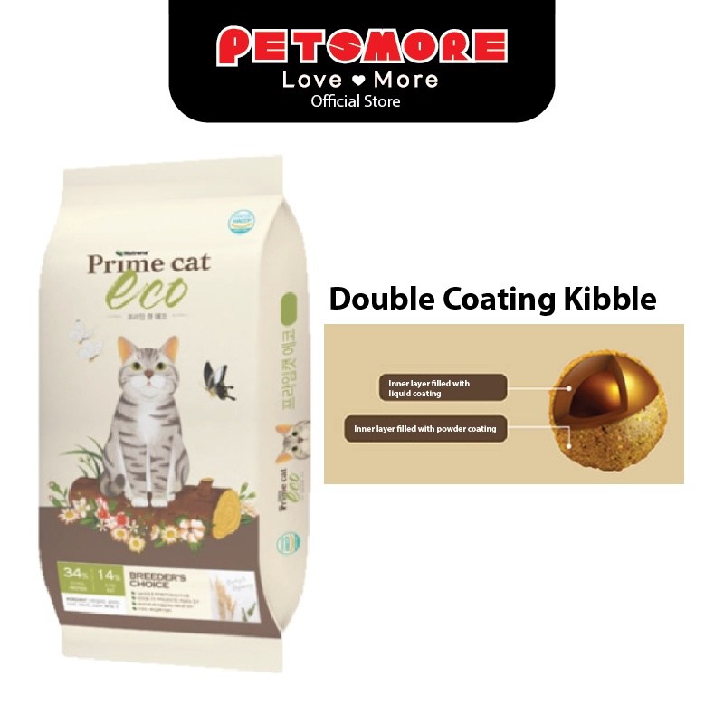Nutrena Prime Cat Eco Dry Food (5kg) - Image 4