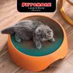 Petido Cat Bed With Scratcher Board 2-In-1 Set AI032