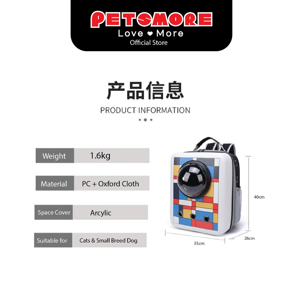 Petido Pet Backpack Square Space Capsule - Black - Image 3