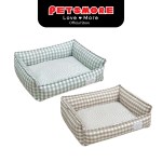 PET-iDO Soft Pet Sofa Bed for Cats & Small Breed Dogs - Check Cotton (Khaki / Green)