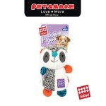 GIGWI Dog Plush Sound Toy - Raccoon