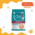 PURINA ONE Urinary Care Chicken (2.7kg) Cat Dry Food / Makanan Kering Kucing Dewasa