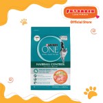 PURINA ONE Hairball Control with Chicken (380g) Cat Dry Food / Makanan Kering Kucing Dewasa