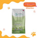 PET UNIVERSE NOURISH - Vitality Collection - Indoor Advance (Chicken + Turkey) Cat Food (1kg)