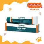 Himalaya Canisep Cream (30g) for Cat & Dog (Cuts, Dry/Moist Eczema, Ringworm, Fungus)