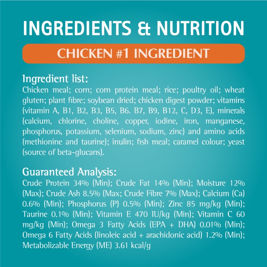 PURINA ONE Hairball Control with Chicken (380g) Cat Dry Food / Makanan Kering Kucing Dewasa - Image 3