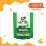 GREENIES Original Teenie 11pcs 85g (3oz)