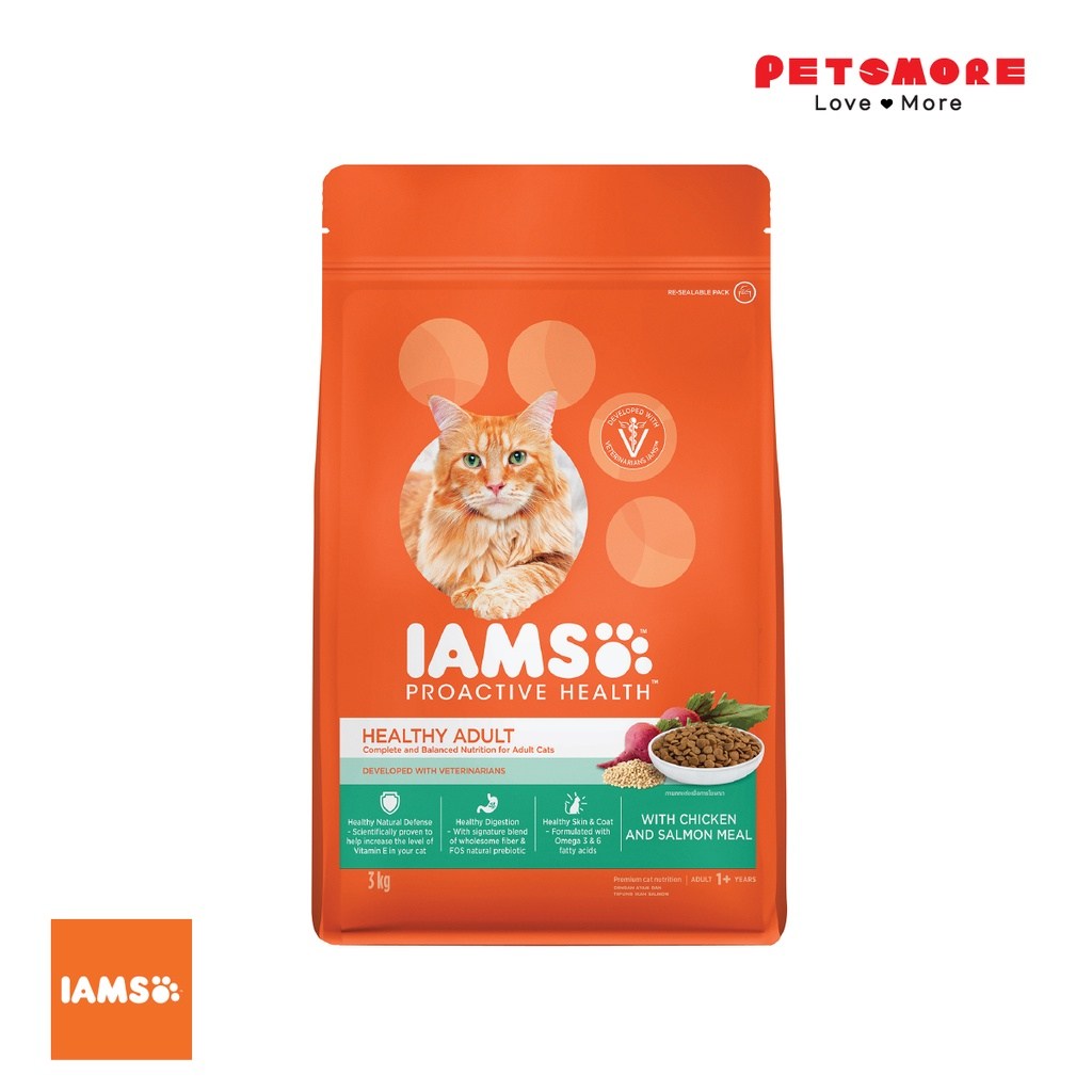 IAMS Tote Bag - Image 3