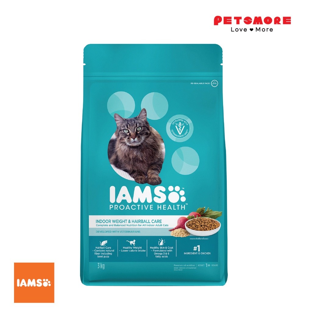 IAMS Tote Bag - Image 4