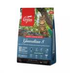 ORIJEN Guardian Cat 1.8kg