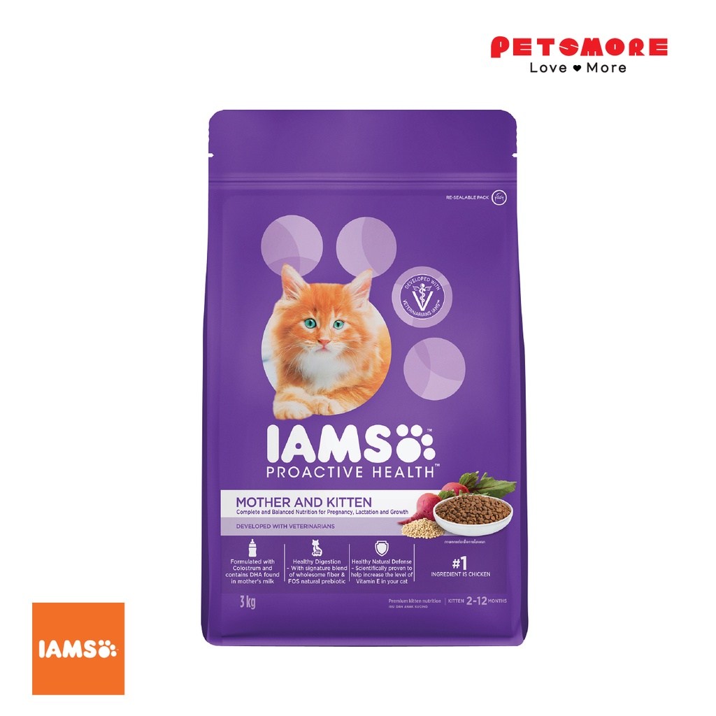 IAMS Tote Bag - Image 5